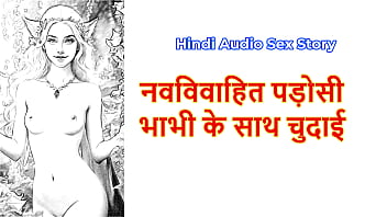 My Newlywed Neighbor Bhabhi’s Raw Desi Fuck Story