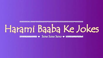 Dirty Daddy’s Wisdom: This Girl’s Gonna Spill Some Filthy Hindi Jokes